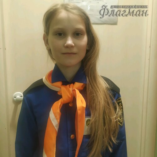 Занятиях в детском клубе «Флагман»